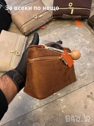 Дамска Чанта - Налични Различни Цветове Код E1142, снимка 7 - Чанти - 52667878