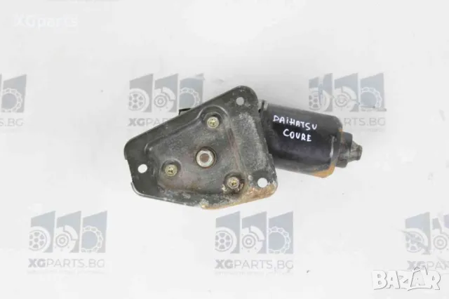 Моторче предни чистачки за Daihatsu Cuore (1998-2003) 85120-97204