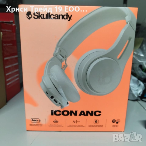 Продавам Skullcandy Icon ANC  (Ретро дизайн + Модерна тишина)