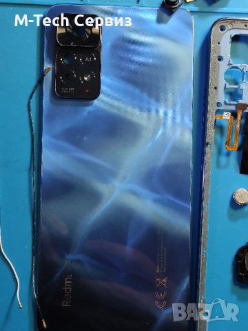 Xiaomi redmi 11 pro 5G Части Заден капак Среден борд, снимка 3 - Резервни части за телефони - 42729811