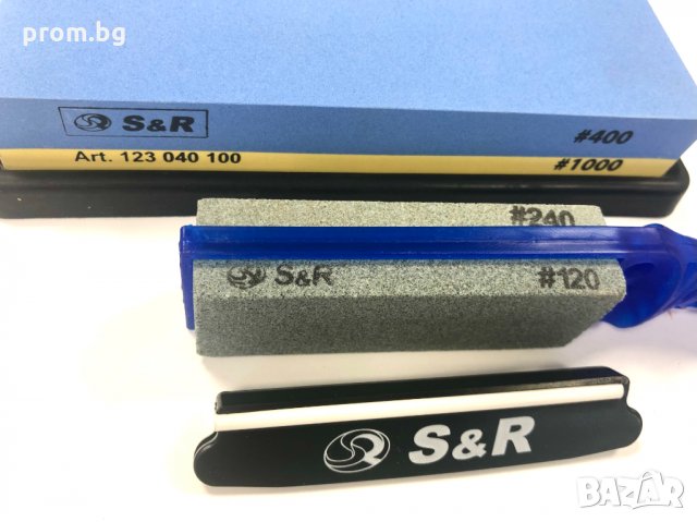 точило за нож, заточващ камък, острило S&R, немско, внос от Германия, снимка 11 - Други инструменти - 34493146