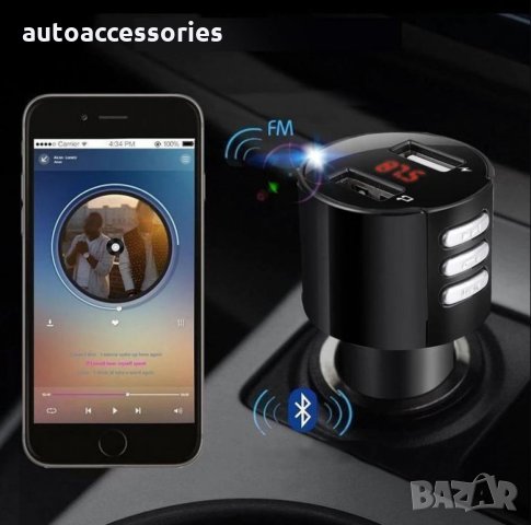 FM Трансмитер Bluetooth автомобилен предавател с LED дисплей USB зарядно устройство Свободни ръце, снимка 8 - Аксесоари и консумативи - 34154845