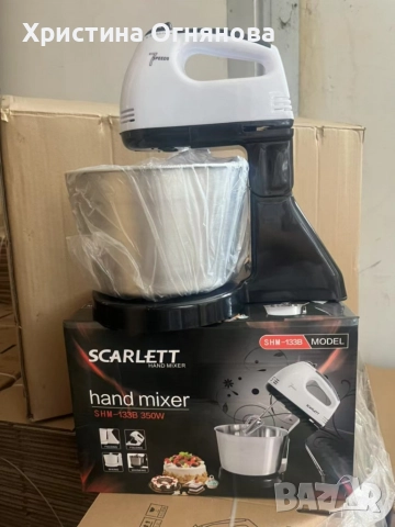 Миксер с купа от неръждаема стомана – 250 W, 2L, 7 скорости, снимка 8 - Миксери - 52978254