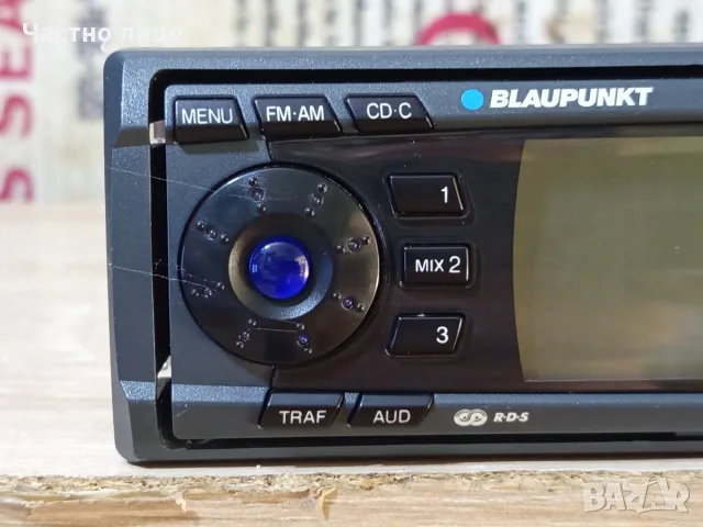 Авто СД-Плейър "Blaupunkt"TravelPilot DX-R52, снимка 4 - Аксесоари и консумативи - 55768422