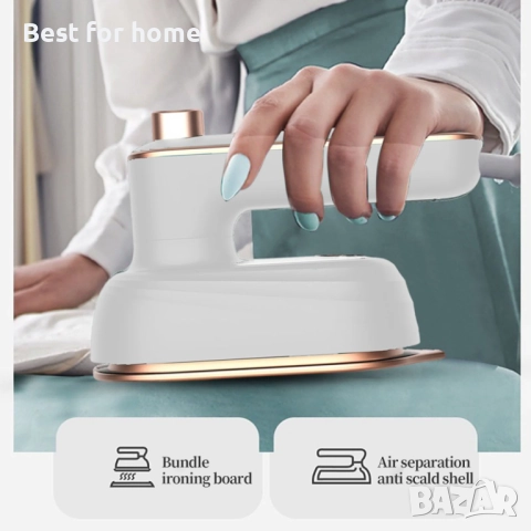 Въртяща се мини ютия  с пара,  , 2 в 1 -сухо и мокро гладене, снимка 4 - Ютии - 52602011