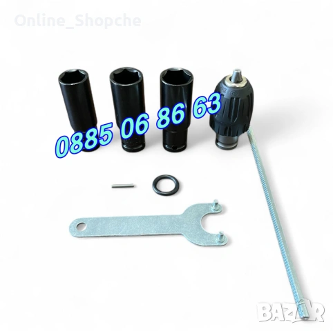 К-т Акумулаторен перфоратор, ъглошлайф 125 мм, гайковерт/винтоверт 36V, снимка 12 - Други инструменти - 53262274