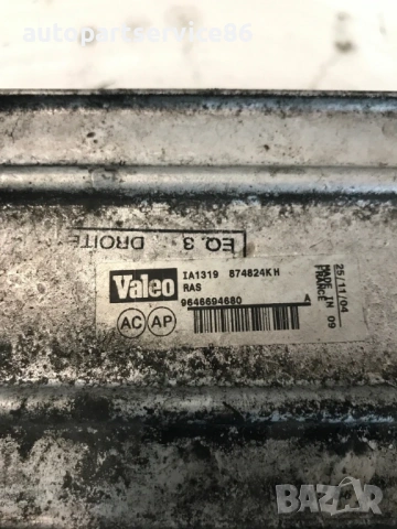 Интеркулер радиатор за Peugeot 307 2.0 HDI(2004) 9646694680, снимка 3 - Части - 53618811