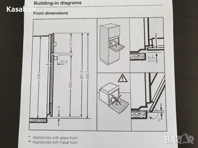 43L - Малка Miele Фурна с пиролиза за вграждане, снимка 14 - Печки, фурни - 53718618