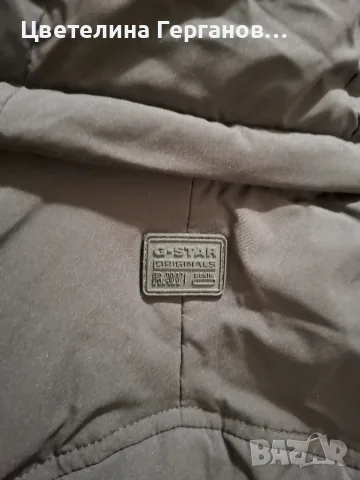 Зимно мъжко яке G-star , снимка 5 - Якета - 56363328
