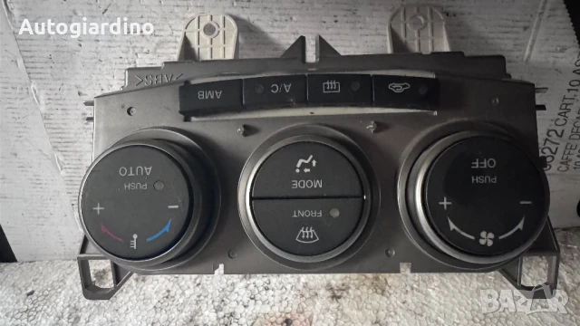 Климатичен блок / панел / табло зa Mazda 5 - K1900CD98 A02