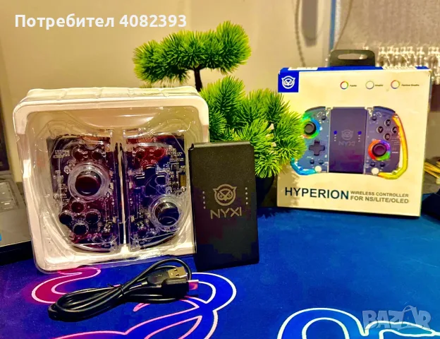 Нов NYXI Hyperion безжичен контролер за Nintendo Switch / Lite / OLED – Transparent RGB, снимка 2 - Джойстици и геймпадове - 56186521