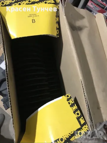 Прахоуловители амортисьор MONROE, снимка 3 - Части - 48921793