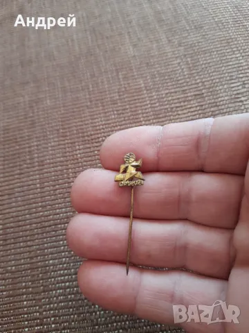 Стара значка Орбита