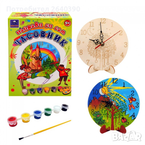 Занимателни и образователни играчки от дърво, снимка 5 - Други игри - 36283030