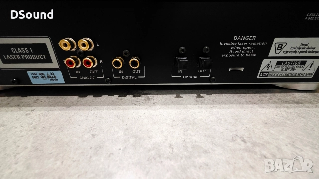 Philips CDR 880 – легендарен аудиофилски CD рекордер / CD плеър, снимка 7 - Други - 52886676