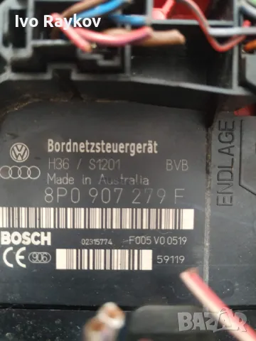 Комфорт модул за Audi A3 2.0 TDi 140к.с. 8P0 907 279 F, 8P0907279F , снимка 2 - Части - 50254405