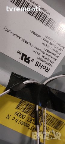 LED подсветка за дисплей V430FWME01 за телевизор SONY модел KDL-43W805C​