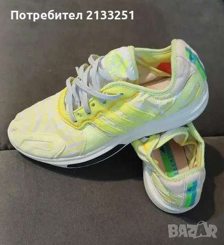 Дамски маратонки Аdidas 