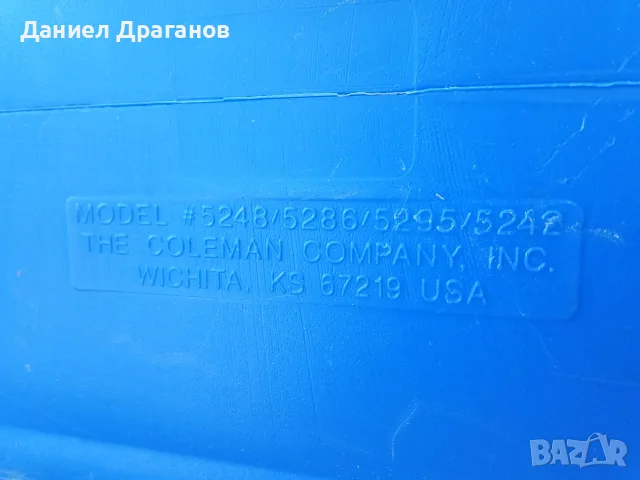 Хладилна чанта 45 литра , снимка 14 - Хладилни чанти - 55771054