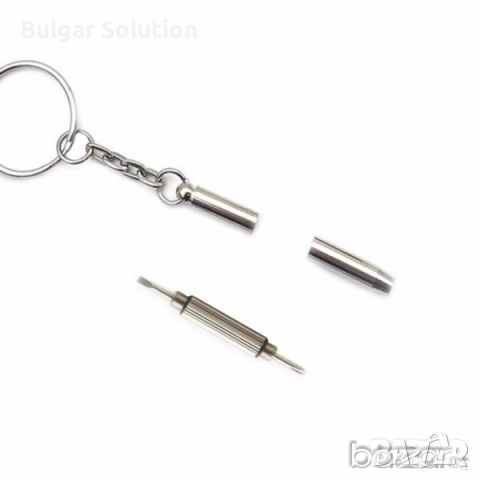 Преносима Мултифункционална Отвертка(Ключодържател), снимка 4 - Други - 52284294