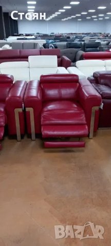 ПРОМОЦИЯ!!! Червен комплект двойка и фотьойл с електрически релакс механизъм, снимка 10 - Дивани и мека мебел - 40283151