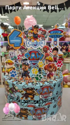 Картонена торта , снимка 10 - Други услуги - 46135722