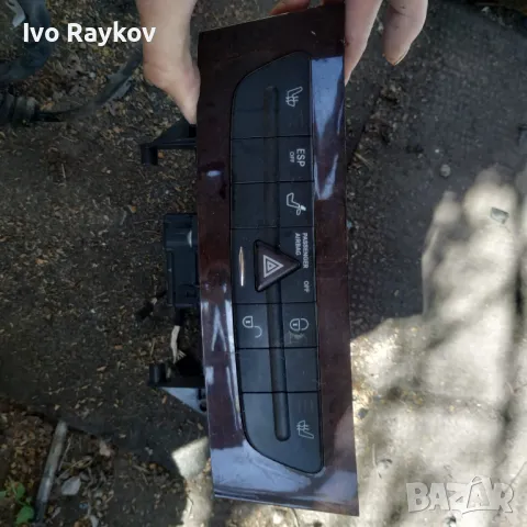 Панел климатик за Mercedes W211