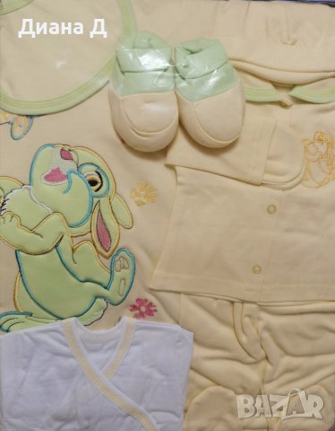 Луксозен комплект от 10 части с голяма пелена-чувал за пренасяне на бебе, снимка 13 - Комплекти за бебе - 39489135