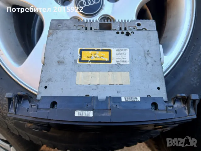 Оригинално сд за Mercedes sprinter.vw.Crafter , снимка 4 - Аксесоари и консумативи - 48577639