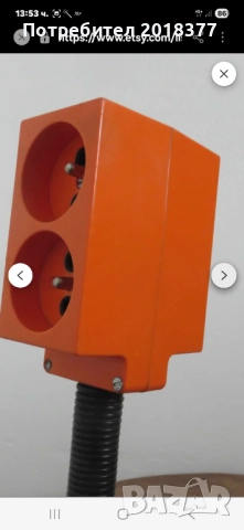 Разклонител MERTEN- GERMANY \4 гнезда, снимка 5 - Други инструменти - 51131587