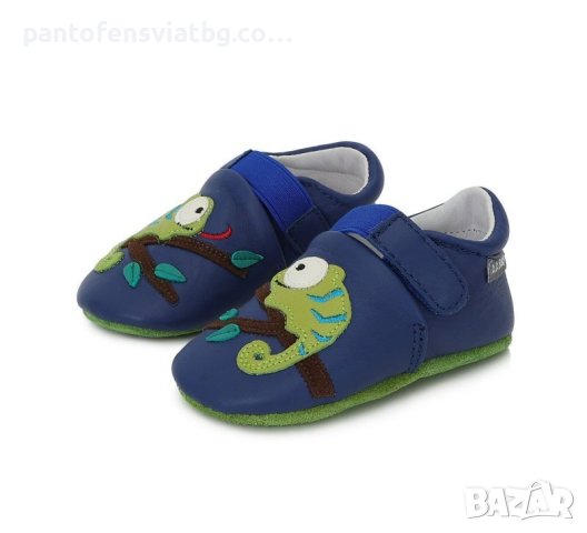 Бебешки "Barefoot" пантофи D.D.step  