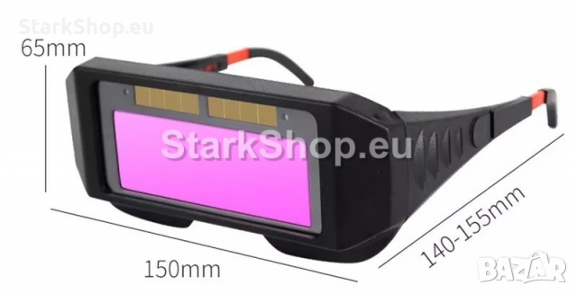 Автоматични Фотосоларни заваръчни очила, снимка 3 - Друга електроника - 36286012