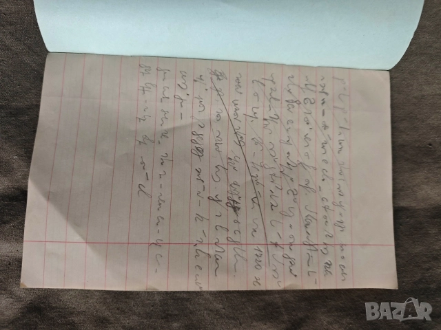 стара тетрадка по Стенография , снимка 2 - Колекции - 52848408