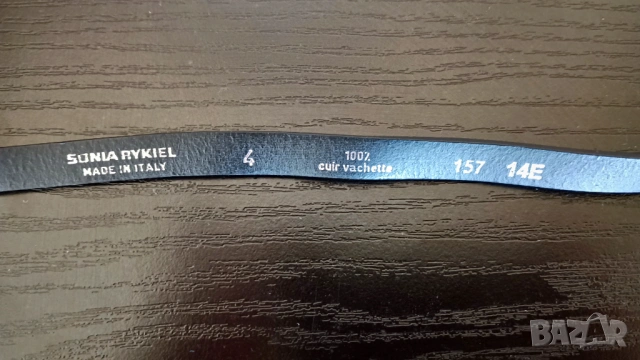 Sonia Rykiel тънък колан , снимка 4 - Колани - 53817126