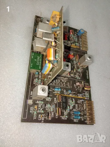 Блок цветност за София 81, снимка 1