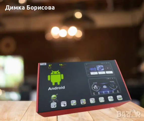 Мултимедия за кола, 10 инча , андроид, снимка 2 - Други - 48676817