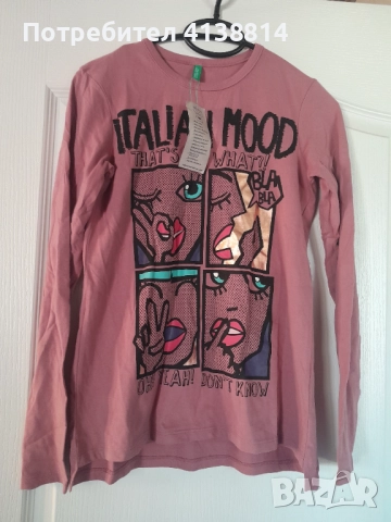 Красиви детски блузки