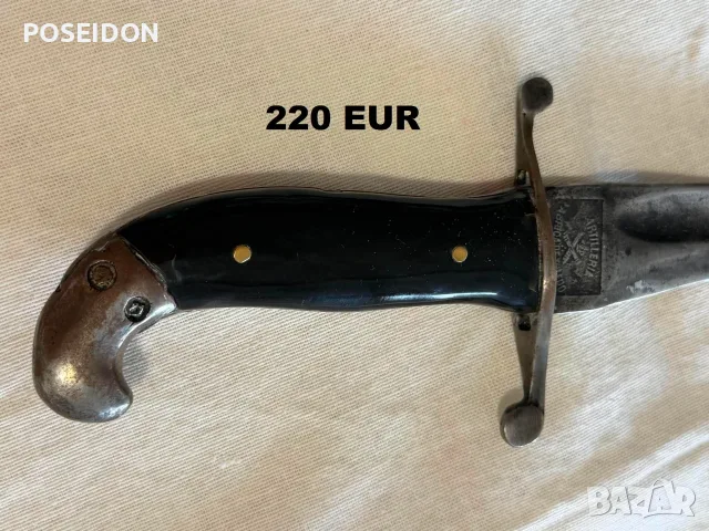 ПОЖАРНИКАРСКА БРАДВА И ИСПАНСКИ МАУЗЕР, снимка 2 - Антикварни и старинни предмети - 56267459