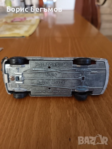 Количка Ролс-Ройс/Politoys-M  518  1965 Rolls Royce , снимка 7 - Колекции - 53667876