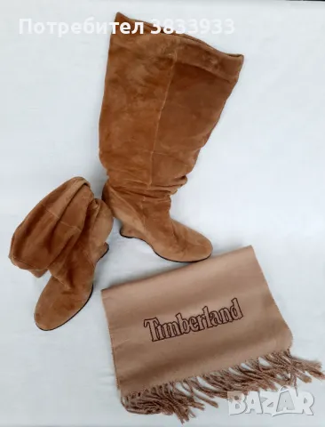 TIMBERLAND шал, снимка 4 - Шалове - 43450231
