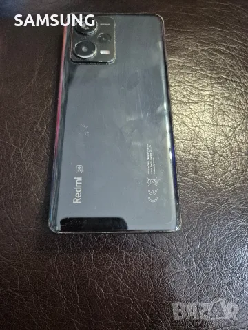 Xiaomi Redmi - 12 Pro 