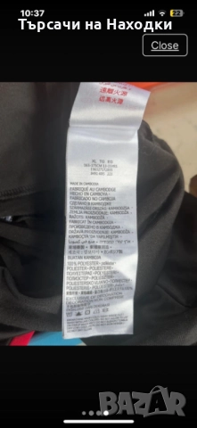 Оригинален дамски или детски суичър Jordan Air XL red & black, снимка 6 - Суичъри - 50825941