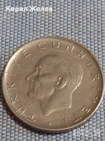 Три монети стари редки ФРАНЦИЯ, ТУРЦИЯ, НЕДЕРЛАНДИЯ ЗА КОЛЕКЦИЯ ДЕКОРАЦИЯ 30326, снимка 5 - Нумизматика и бонистика - 44488774