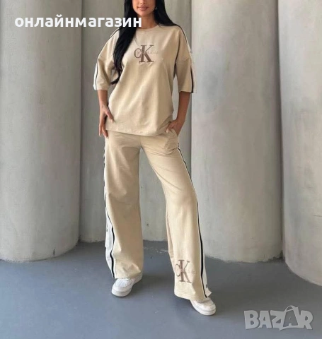 Дамски комплект 