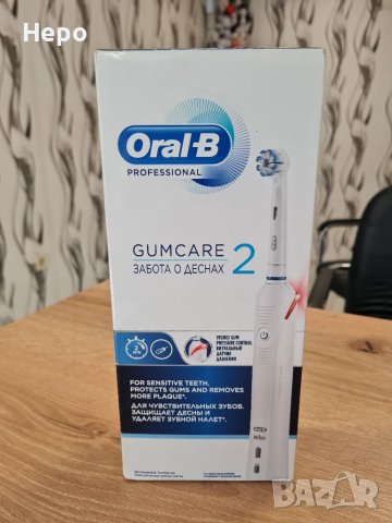 Електрическа четка за зъби Oral-B Gum Care 2