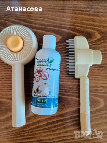 Автоматични четки за сресване и шампоан за куче или коте, снимка 2 - За кучета - 51798626