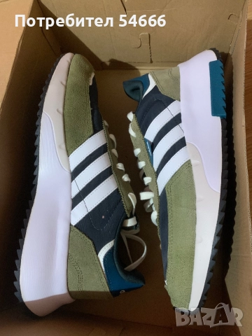 Мъжки маратонки