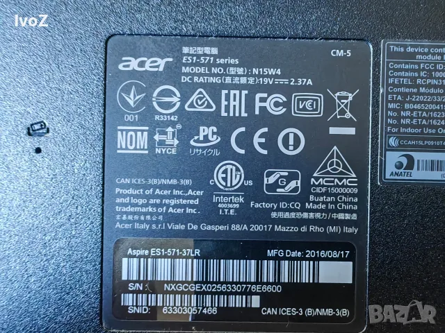 Acer ES1-571- на части , снимка 7 - Части за лаптопи - 55862904