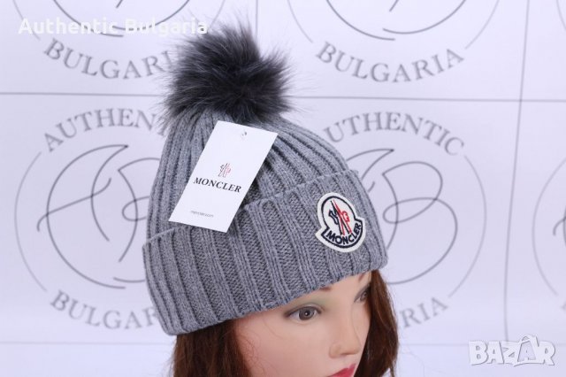 Дамска Зимна Шапка с пискюл, снимка 7 - Шапки - 34310738