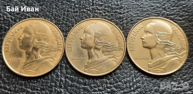 Лот монети 20 сантима различни години- Франция/5/ - чудесни !, снимка 4 - Нумизматика и бонистика - 49655044